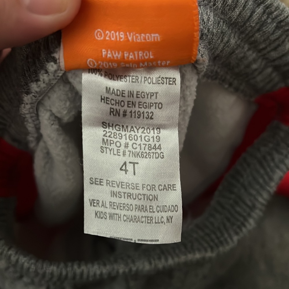 Gray jogging pants - Picture 5 of 5